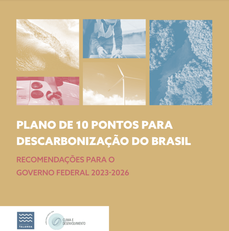 Captura-de-tela-de-2022-12-07-20-02-01