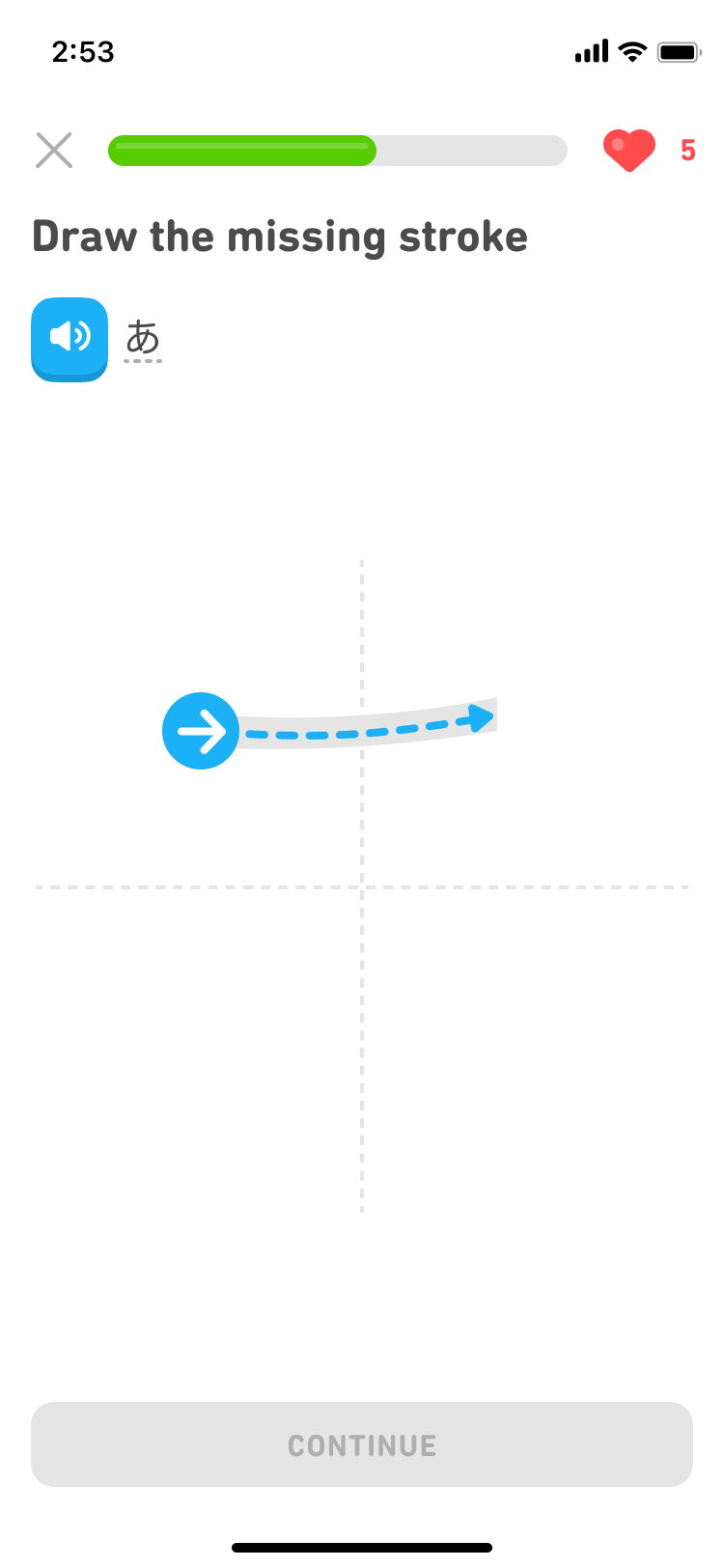 How to Use Duolingo for Language Learning