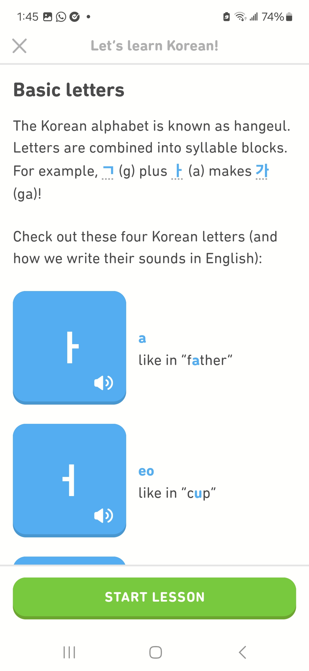 ハングルの文字の仕組みについて説明しているページの画面ショット。子音を表す記号と母音を表す記号を組み合わせて、1つの発音を示す仕組みについて英語で記載されている。