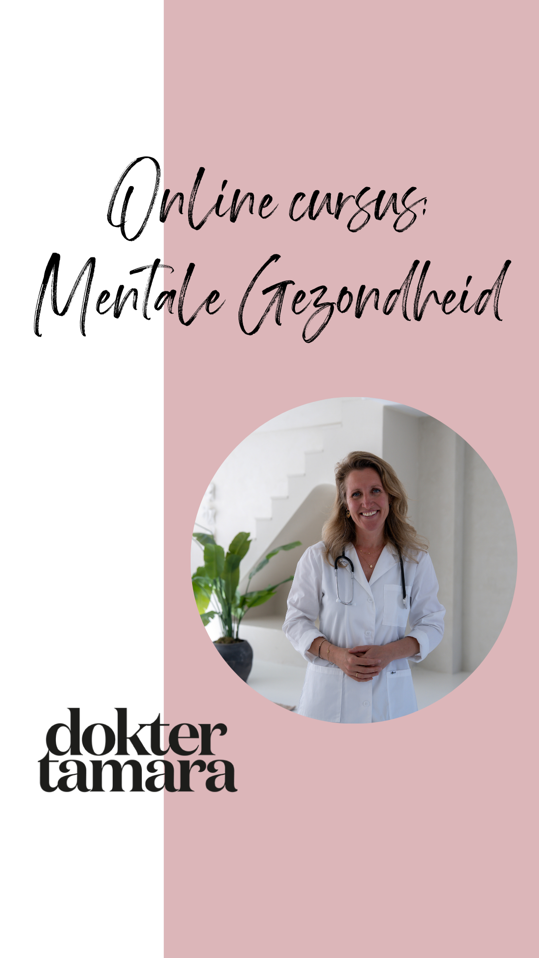 Online cursus Mentale Gezondheid van Dokter Tamara