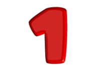 العادة الأولى