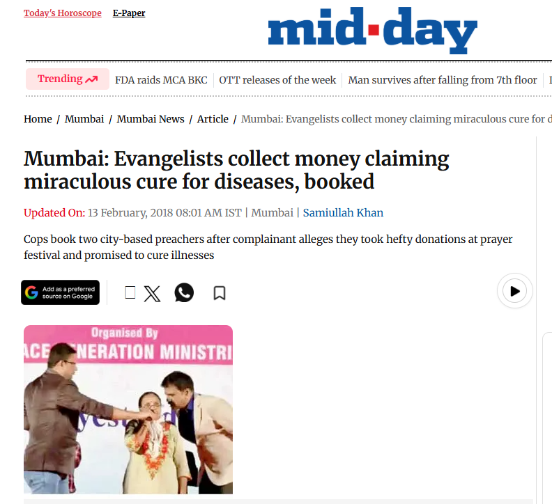 Evangelist Rambabu FIR Case