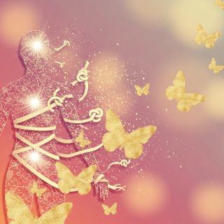 Bryta sig fri från pålagda program som hindrar flödet av livsenergi