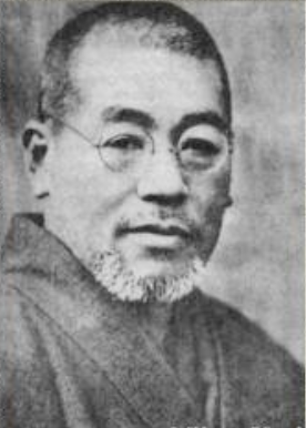 Mikao Usui Reiki