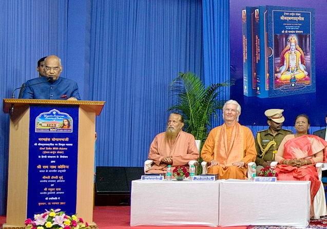 B-NE-President_of_India’s_Address.jpg#asset:7525