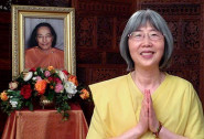 Ep C Atsuko