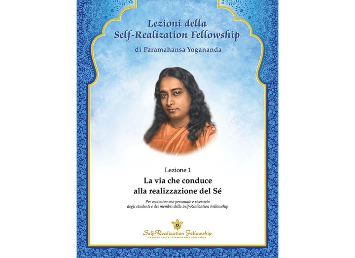 Lesson 1 Italian Cover For Blog