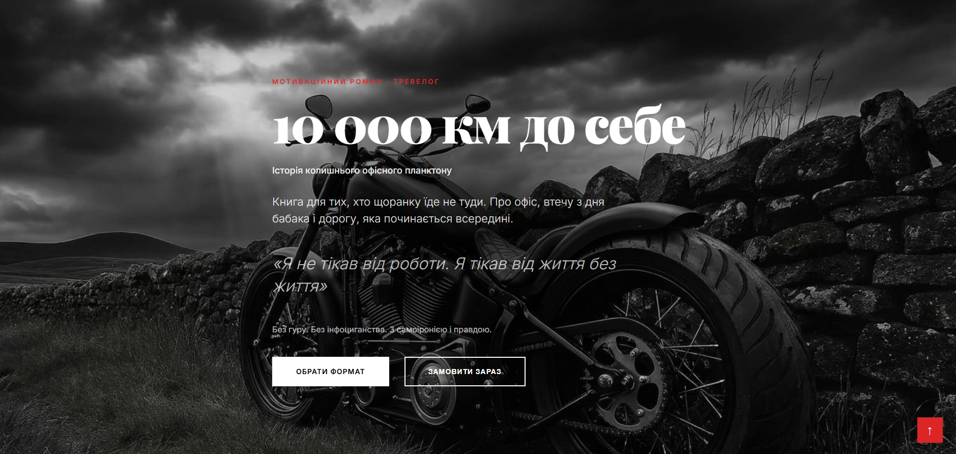 Изображение из статьи