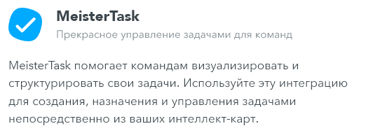 Изображение из статьи