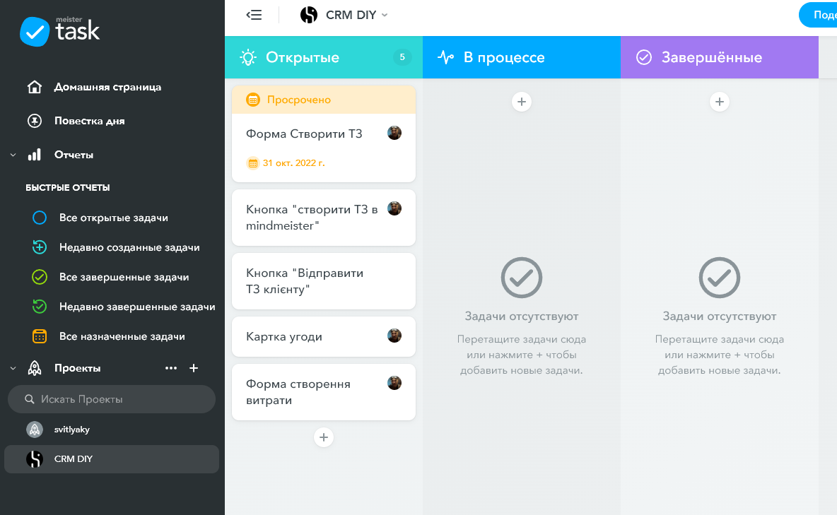 Изображение из статьи