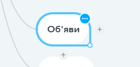 Изображение из статьи