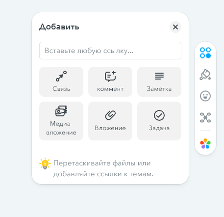 Изображение из статьи