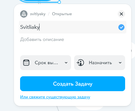 Изображение из статьи