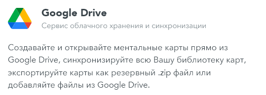 Изображение из статьи