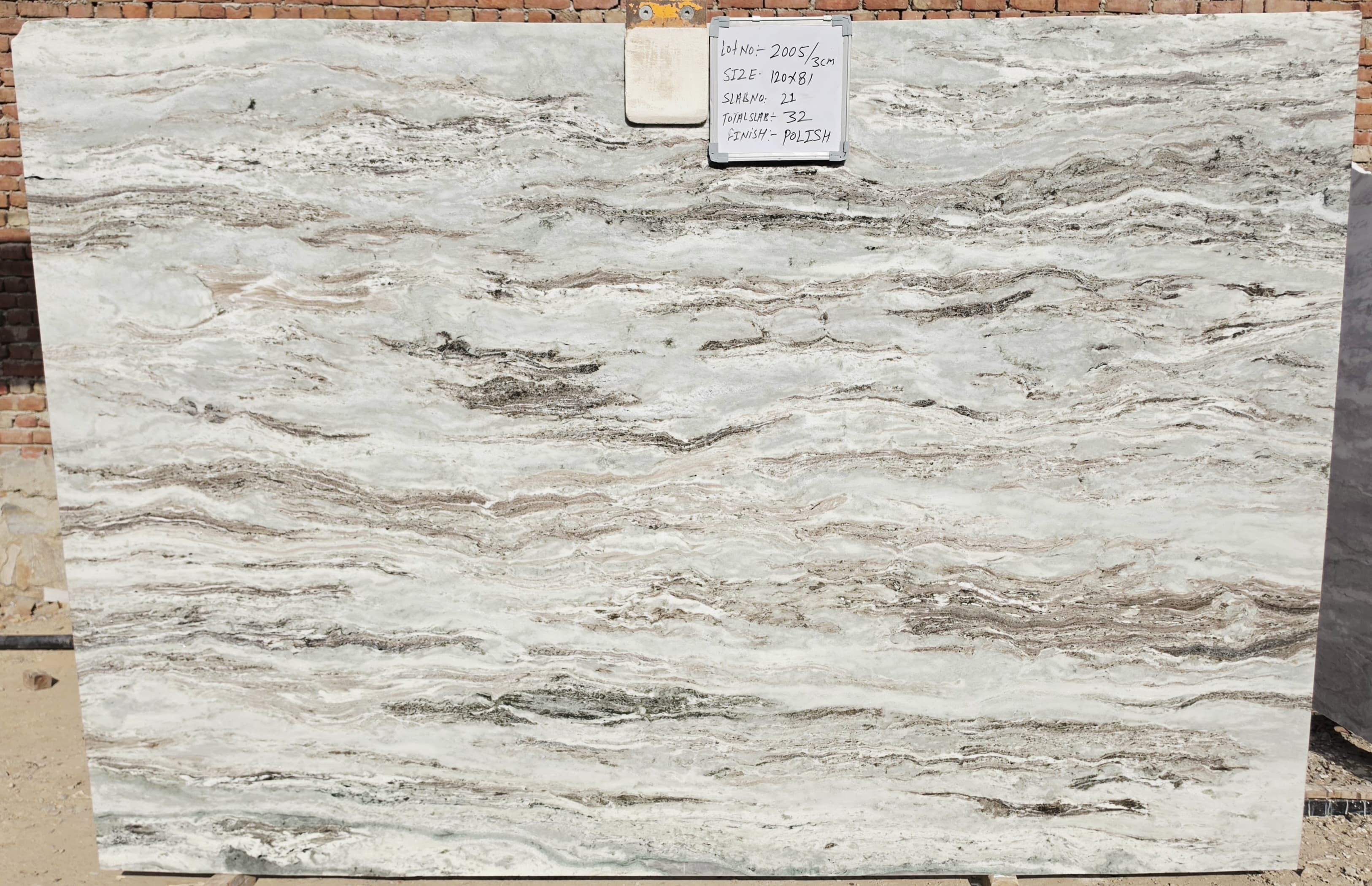 Lot 2005 — Brown Fantasy Dolomite