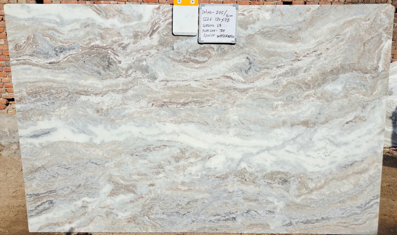 Lot 205 — Brown Fantasy Dolomite