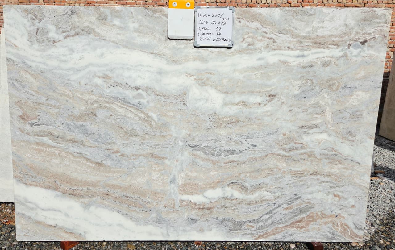 Lot 205 — Brown Fantasy Dolomite