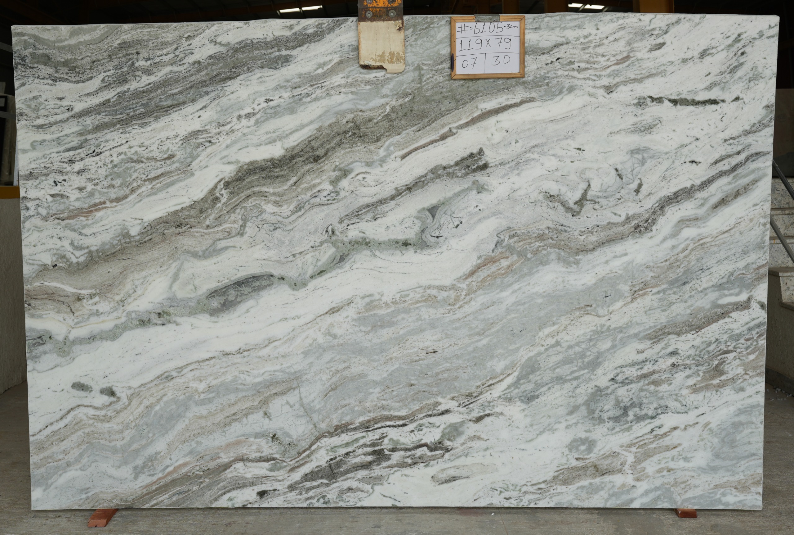 Lot 6105 — Brown Fantasy Dolomite