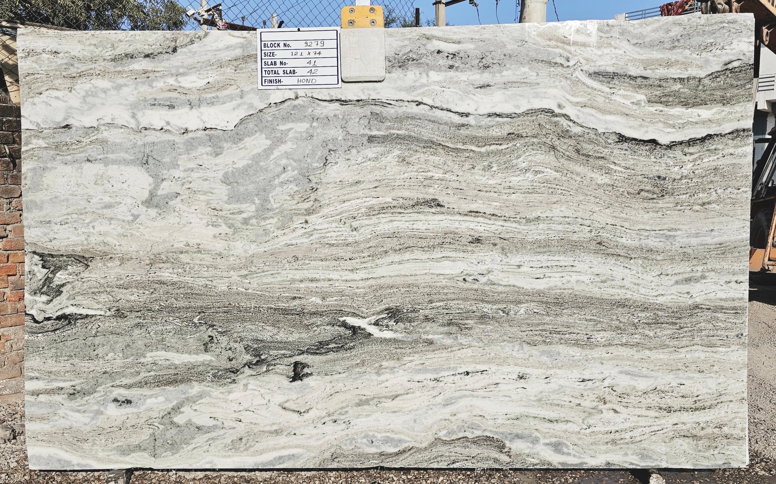 Lot 9279 — Brown Fantasy Dolomite
