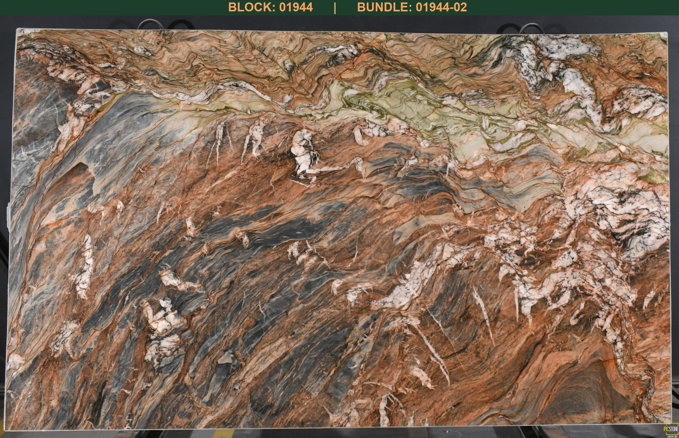 Lot 01944 — Lavender Fusion Quartzite