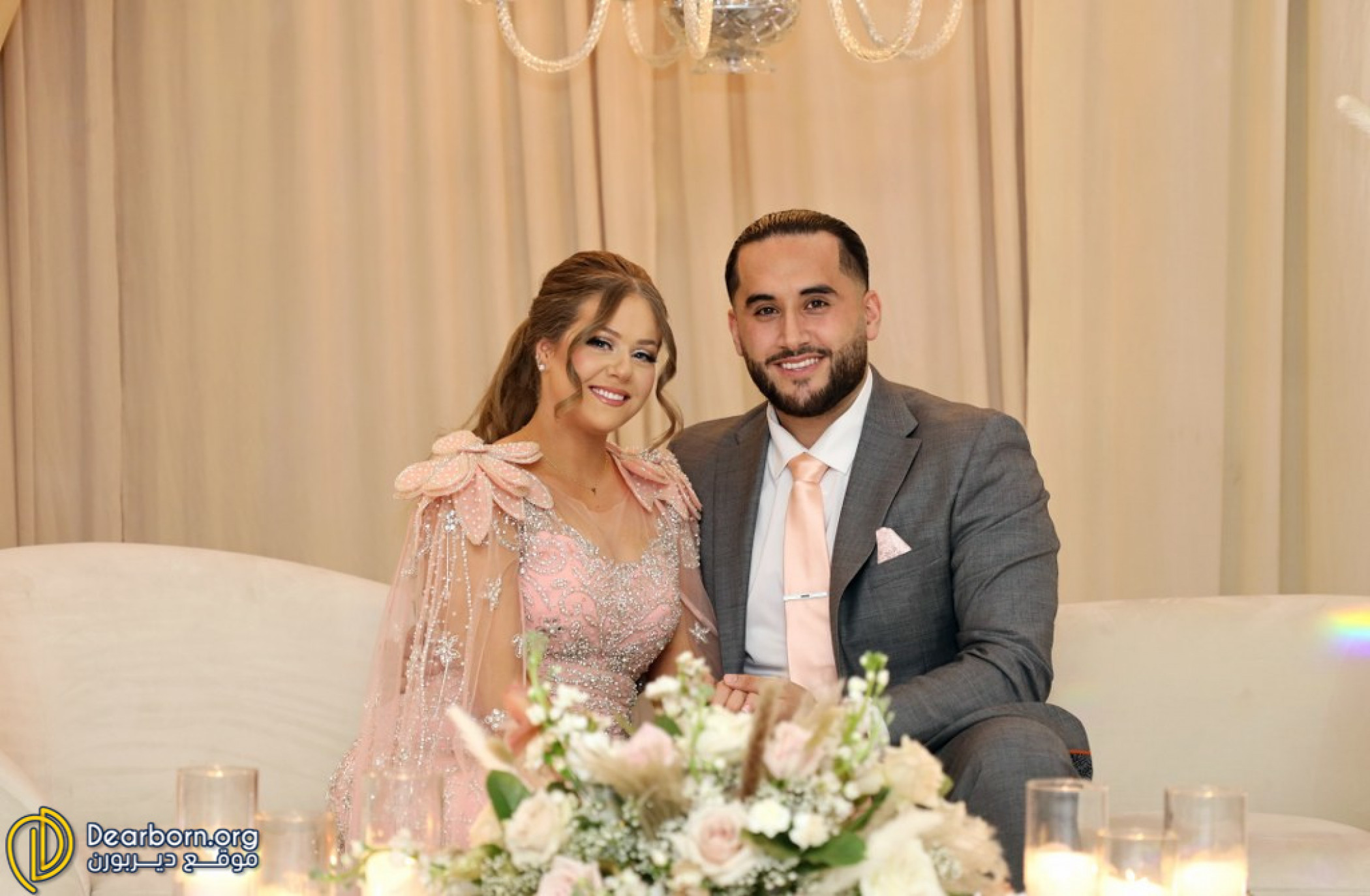 Photos&Video: The engagement party of Dr. Youssef Akram Bazzi & Sara Youssef Hamawi in Dearborn