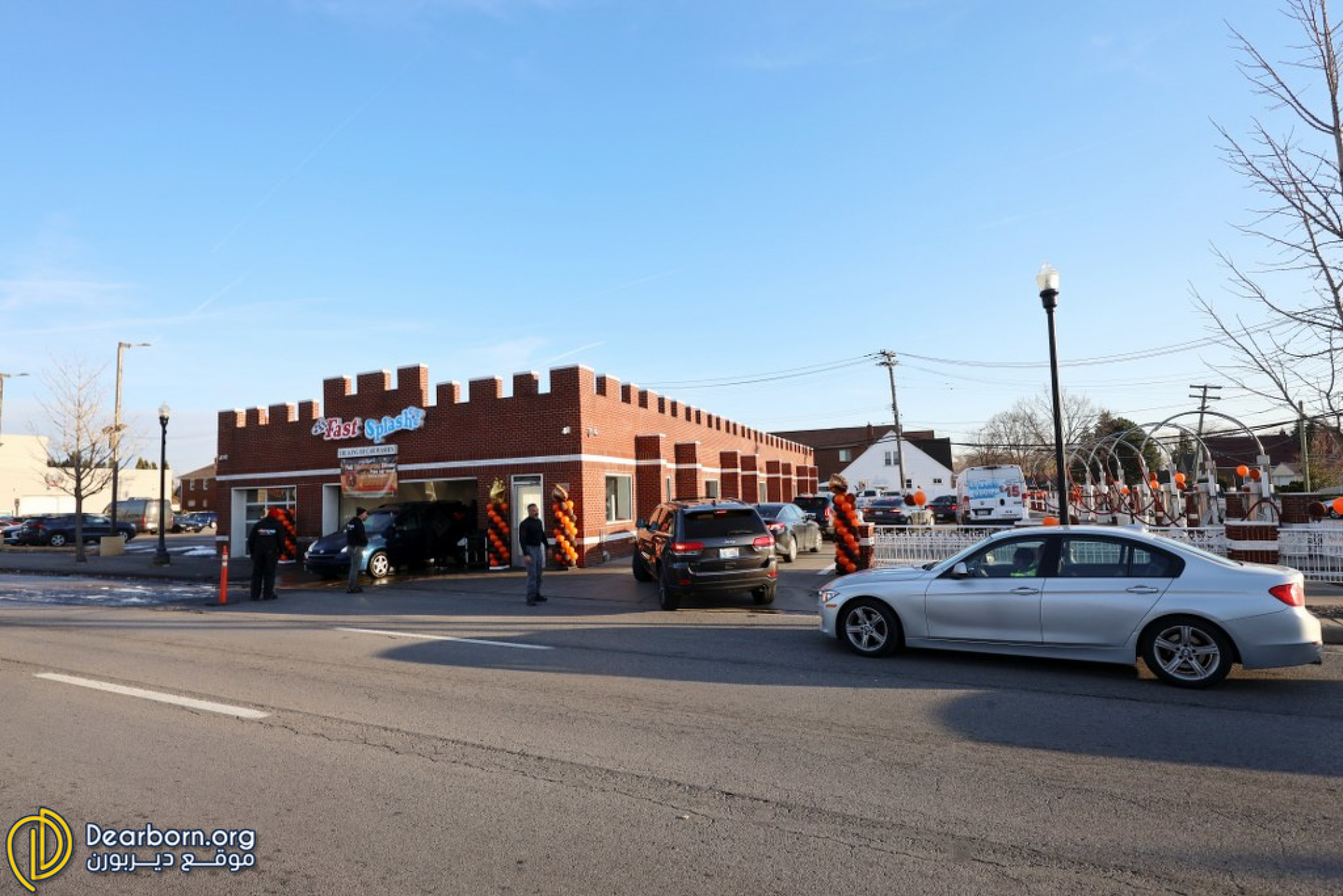 Photos&Video: Full Thanksgiving Dinner with Free car wash at Fast Splash in Dearborn