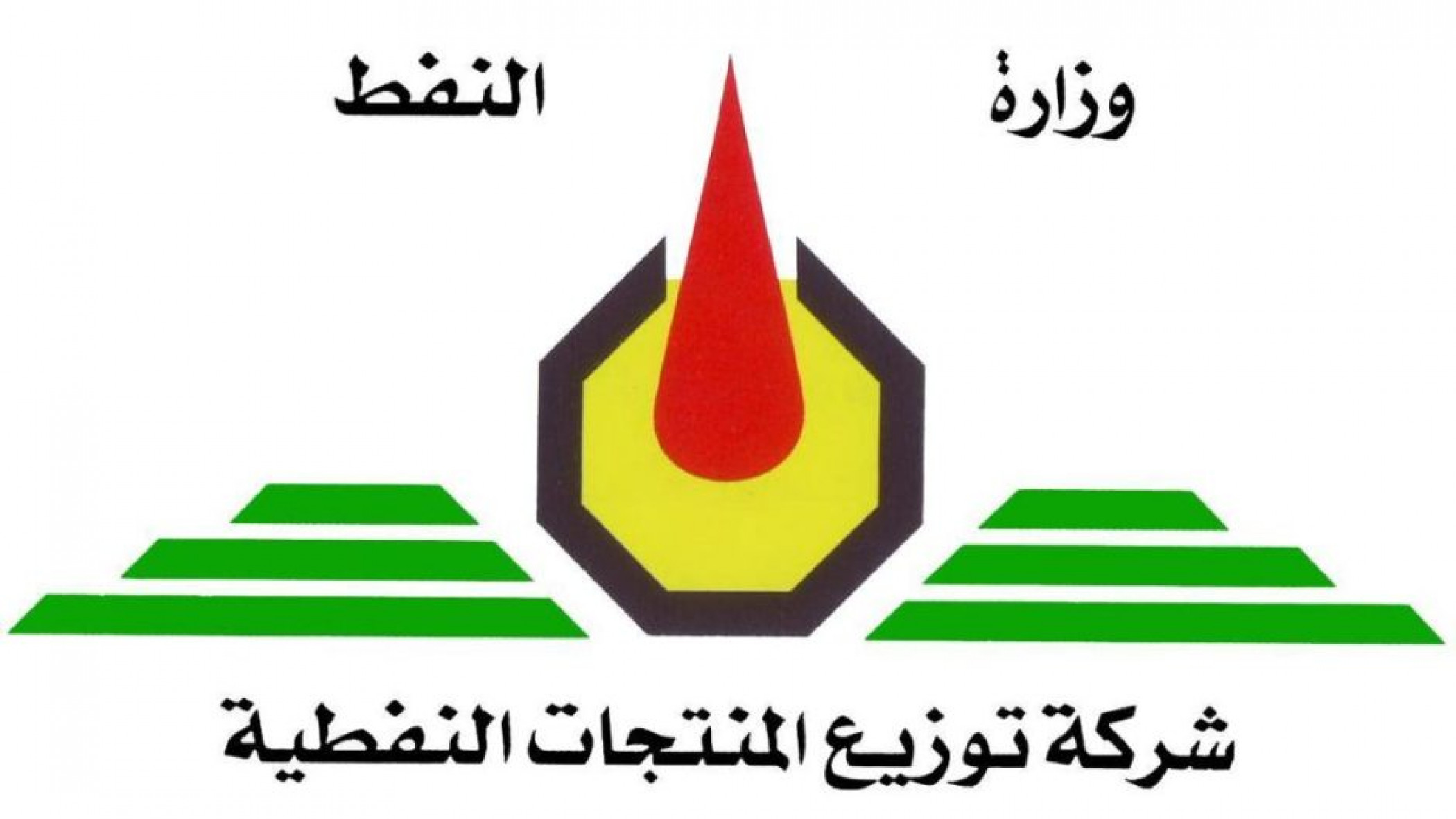 A parliamentarian confirms the existence of "great corruption" in the oil products distribution company.