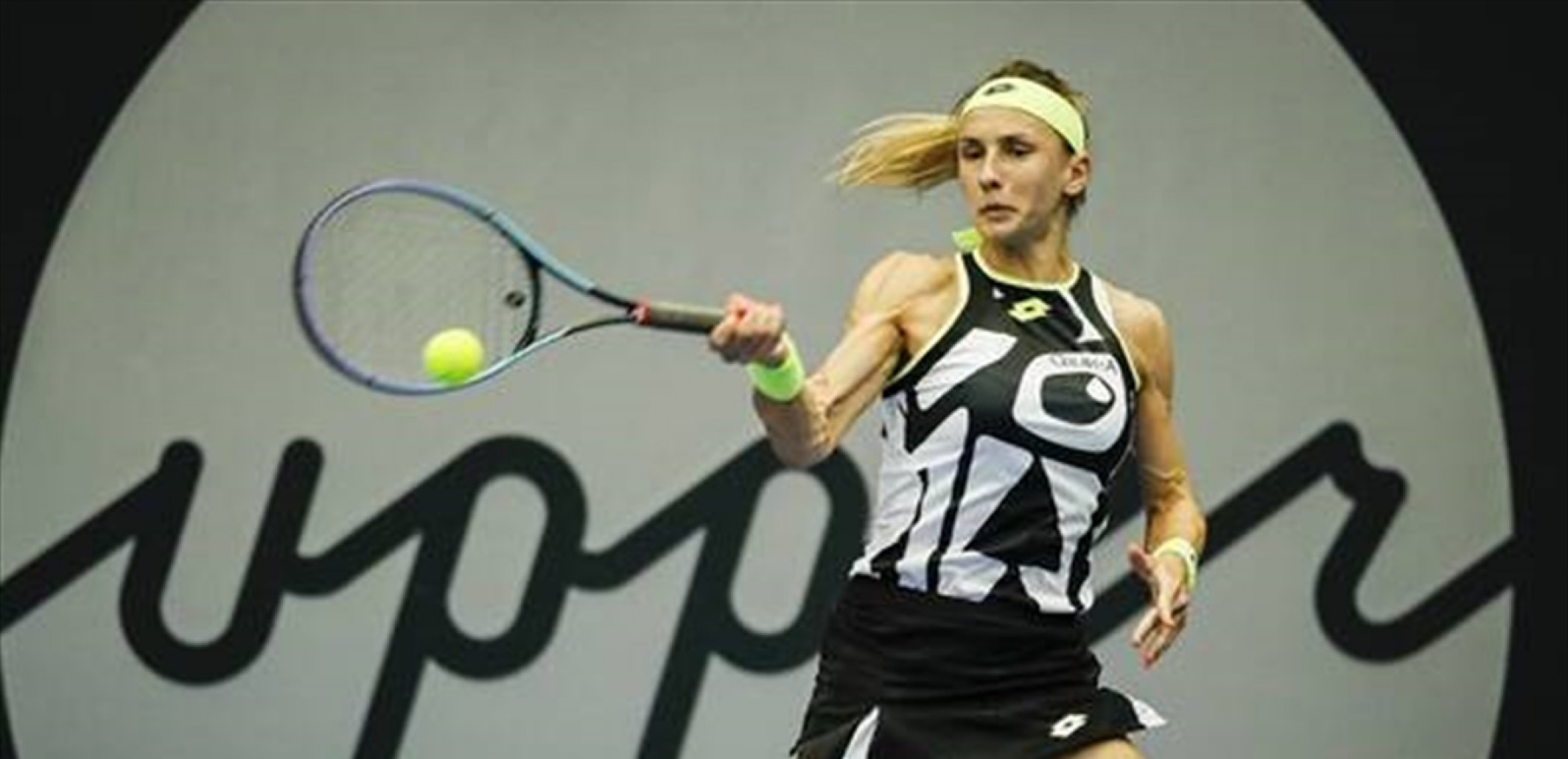 A Ukrainian player withdraws from her match against a Russian player and reveals the reason