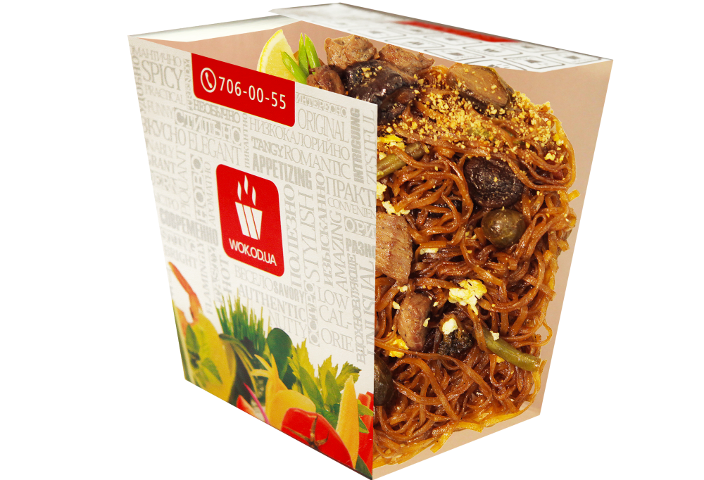 Рисова локшина з яловичиною по-сінгапурськи Char Kway Teow