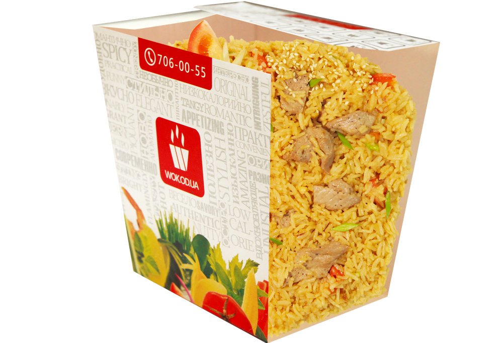 Тайський смажений рис з яловичиною Khao Pad Gai