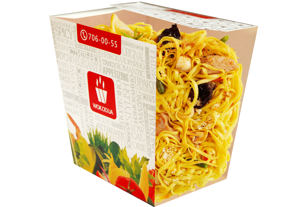 Китайська яєчна локшина з куркою