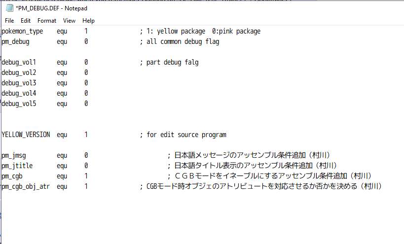Leaked Source Code Suggests Nintendo Canceled Pokemon Pink Dexerto