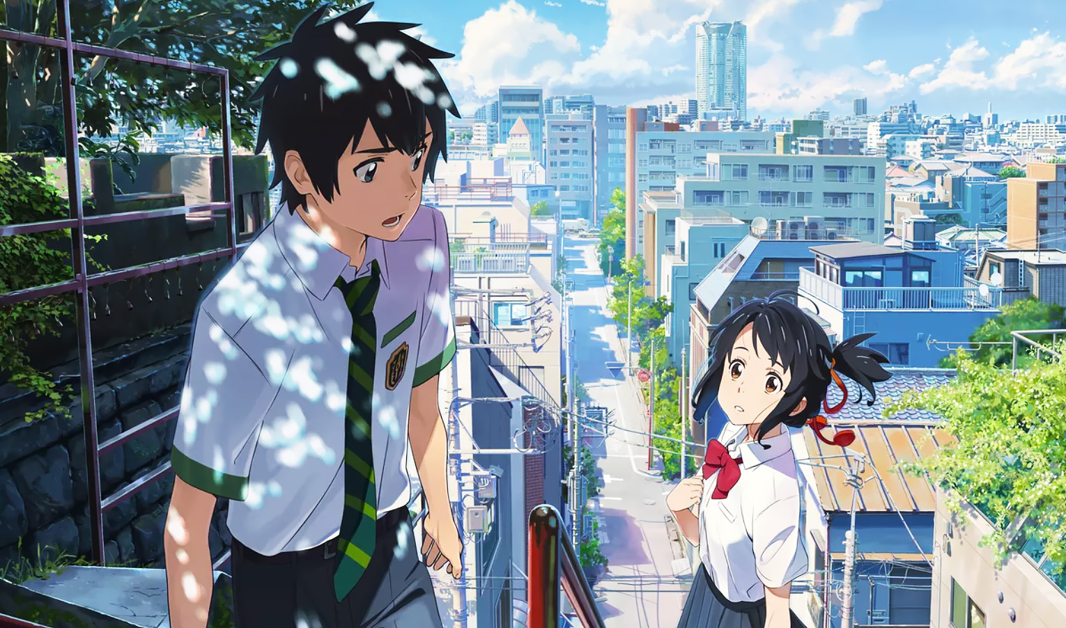 your name screenshot