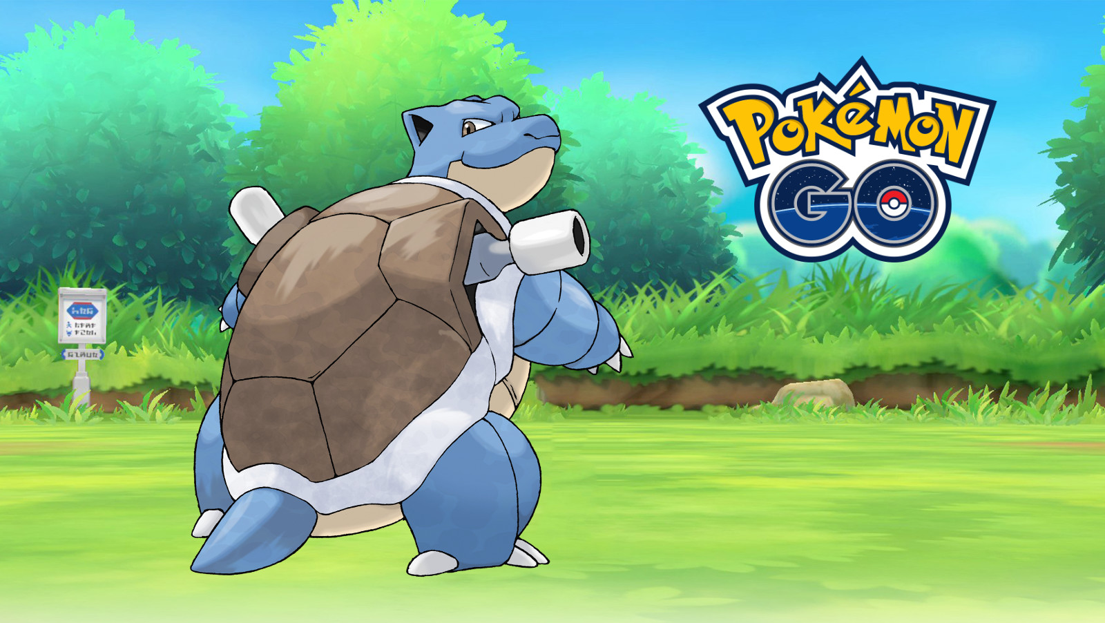 Pokemon Go Blastoise: Evolution, moveset, counters, type, tier ranking