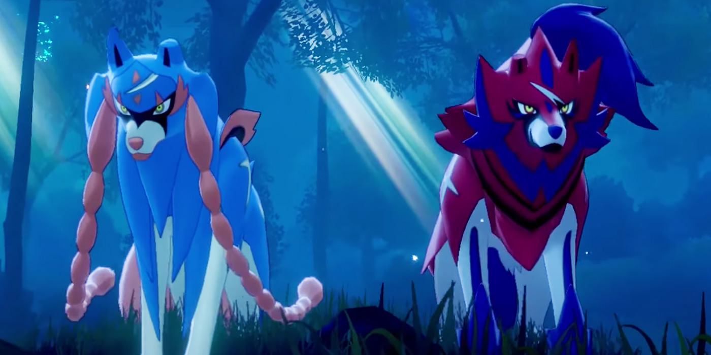 zacian and zamazenta