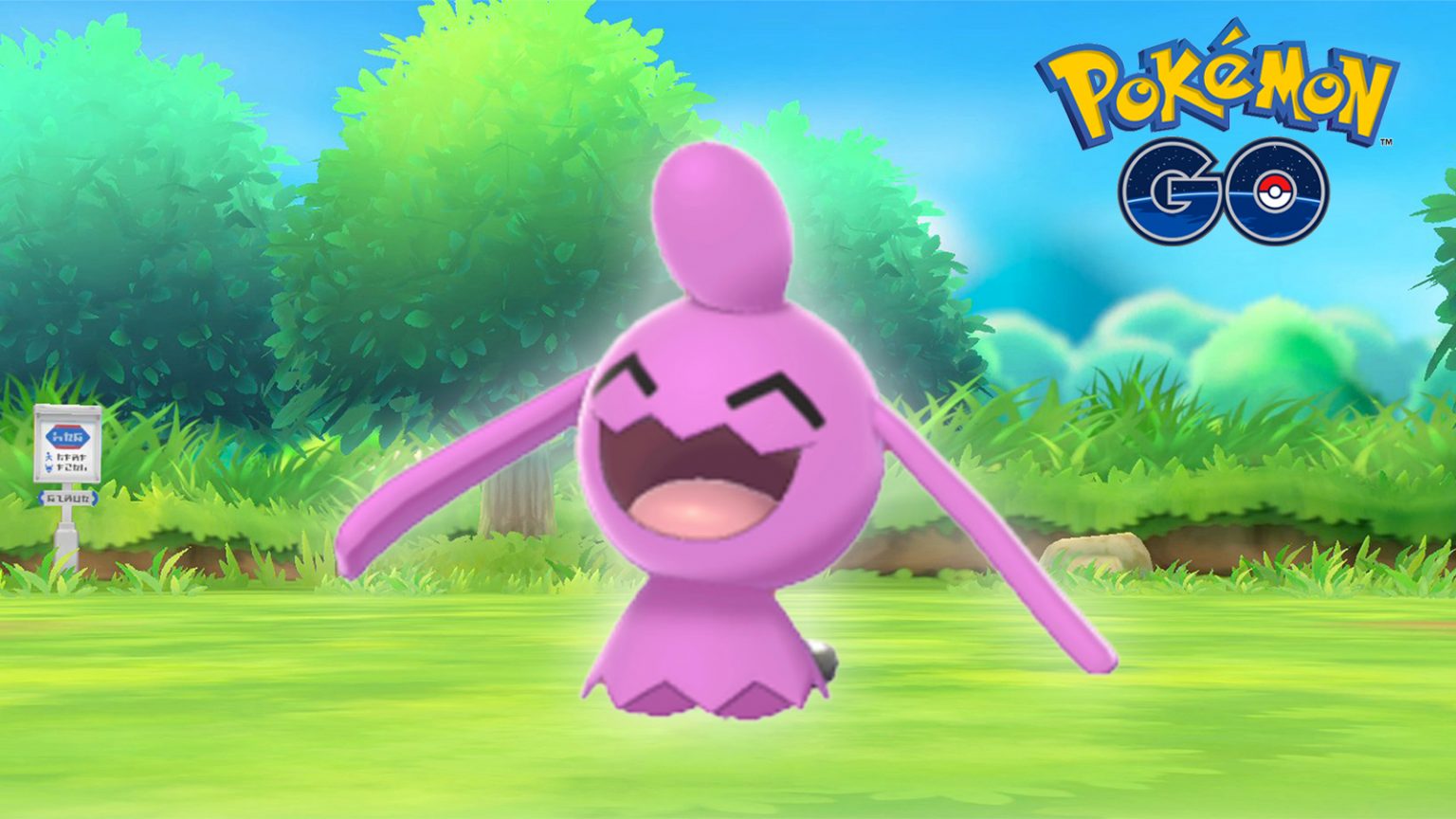 How to get a Shiny Wynaut in Pokemon Go with 2021 New Year