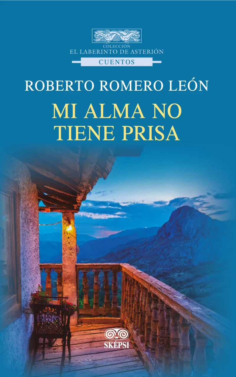 Portada: Mi alma no tiene prisa