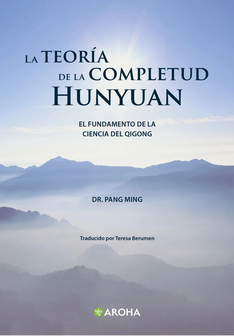 Portada: La teoría de la completud Hunyuan