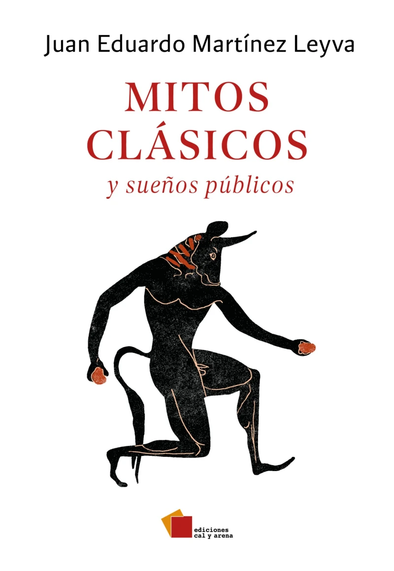 Portada: Mitos clásicos