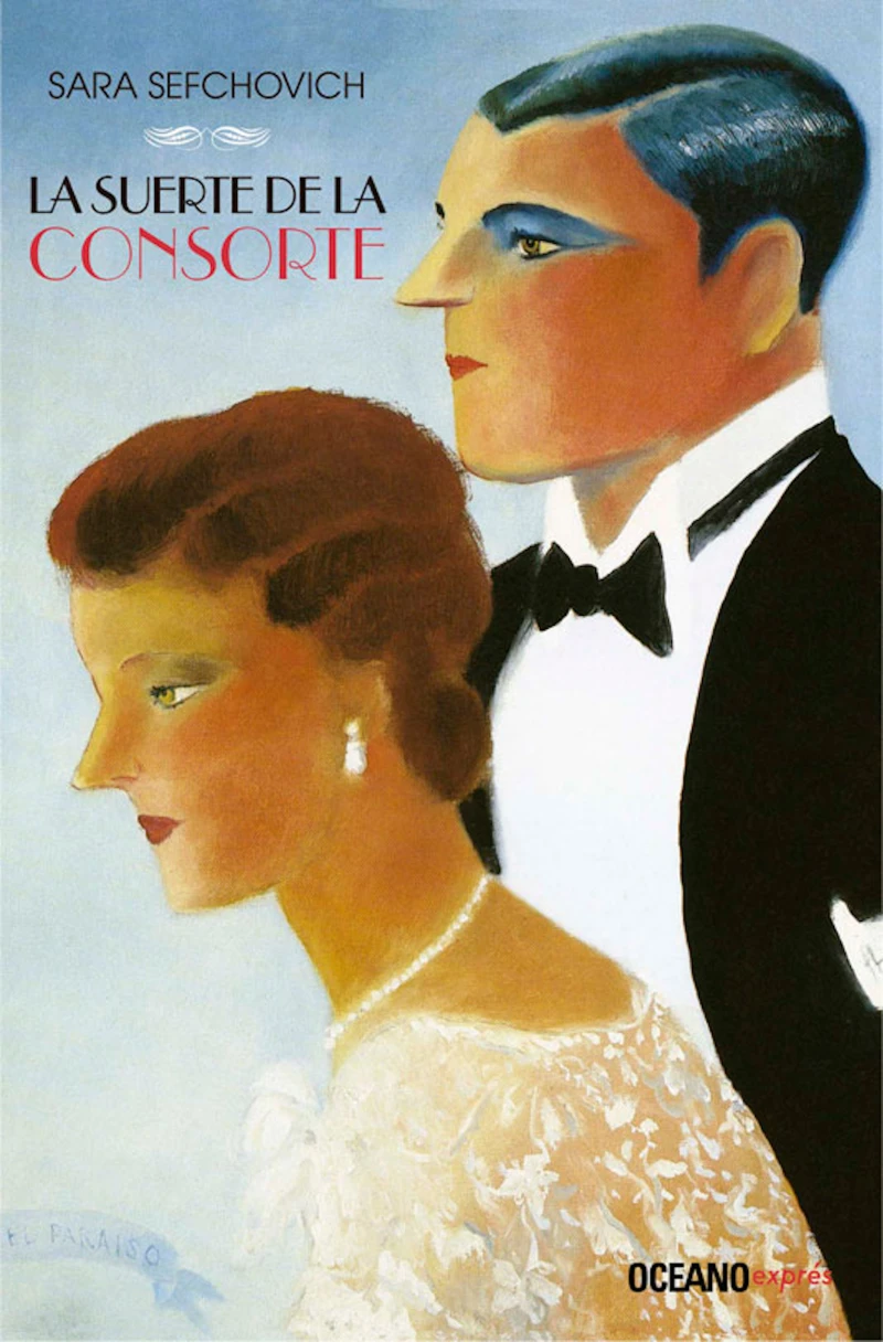 Portada: La suerte de la consorte