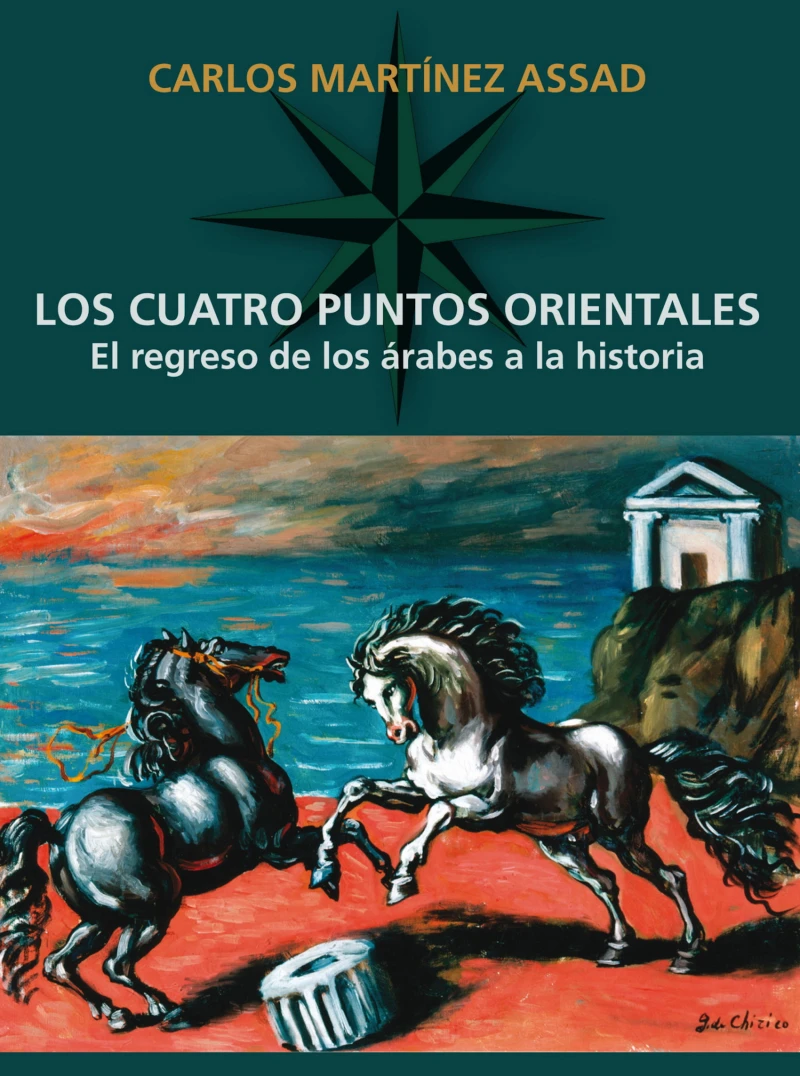 Portada: Los cuatro puntos orientales