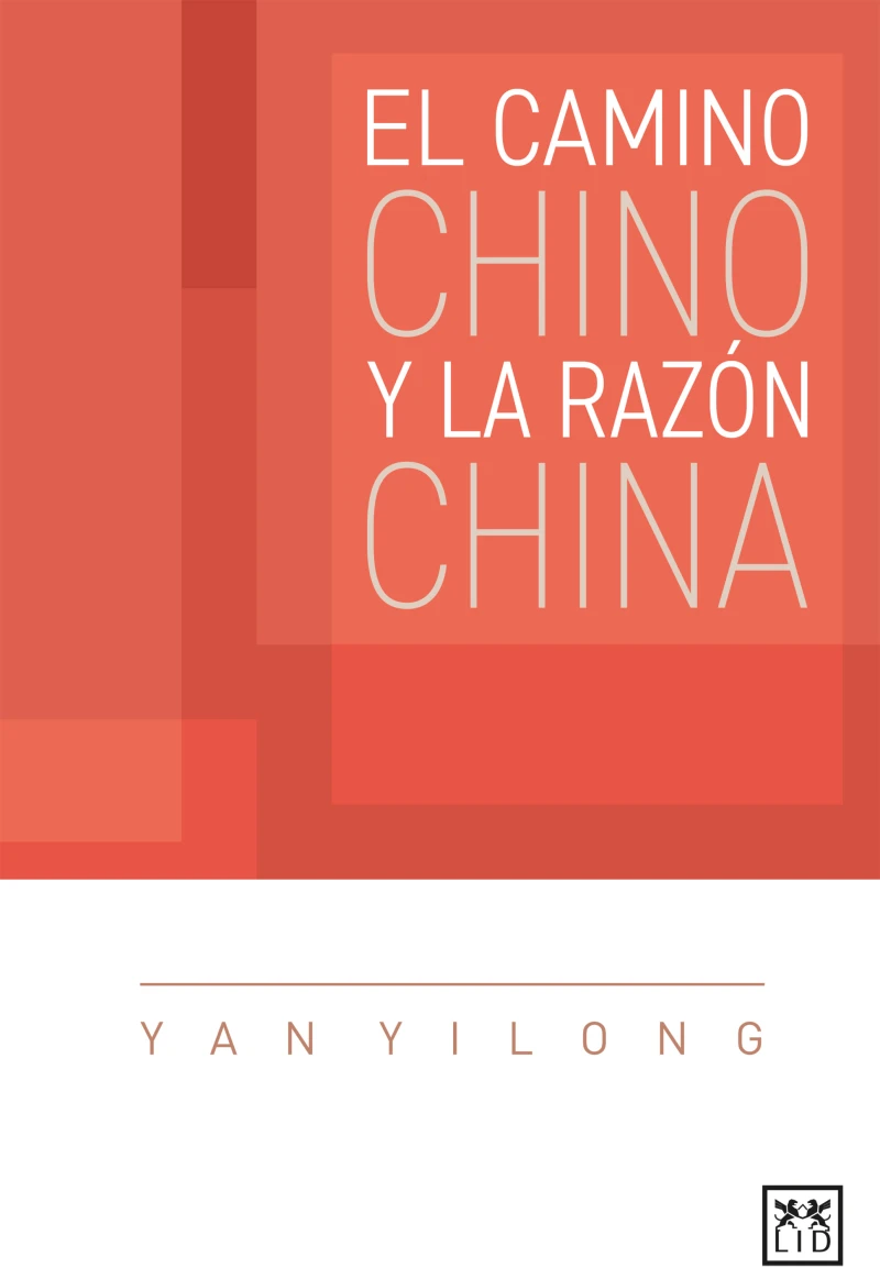Portada: El camino chino y la razón china