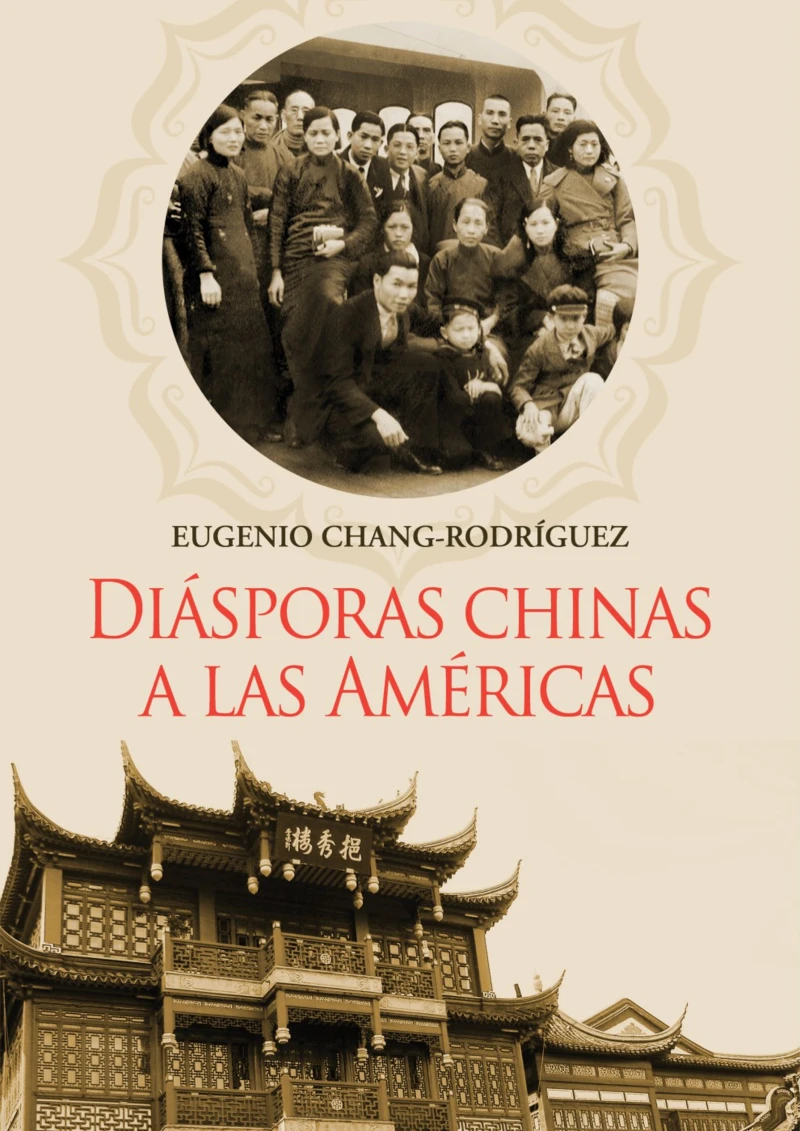 Portada: Diásporas chinas a las Américas