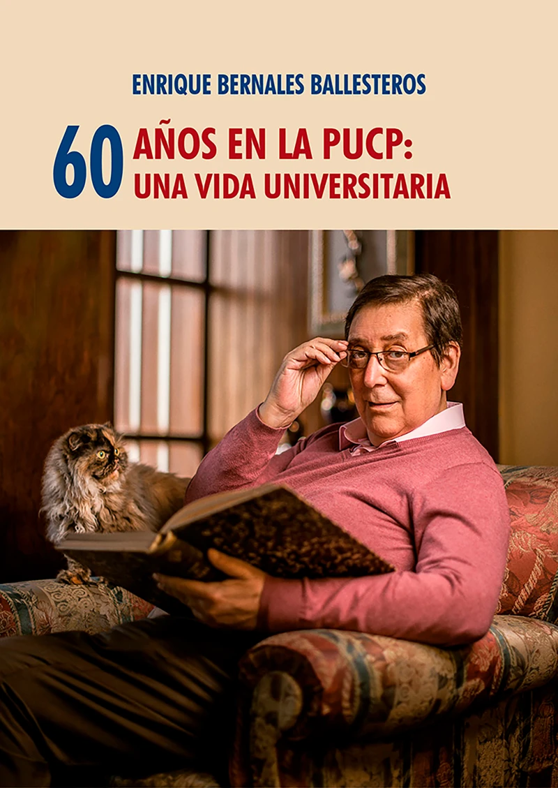 Portada: 60 años en la PUCP