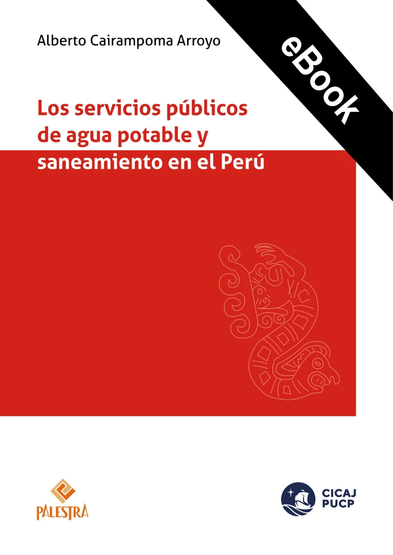 Portada: Los servicios públicos de agua potable y saneamiento en el Perú