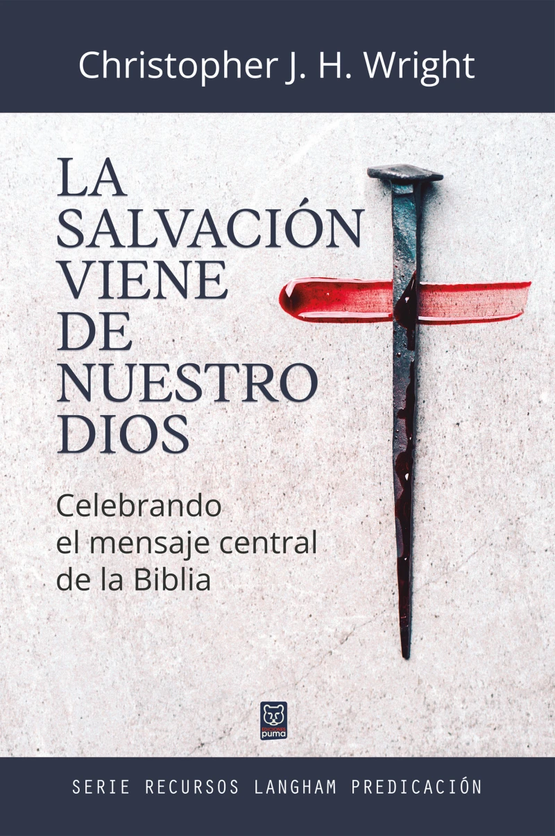 Portada: La salvación viene de nuestro Dios