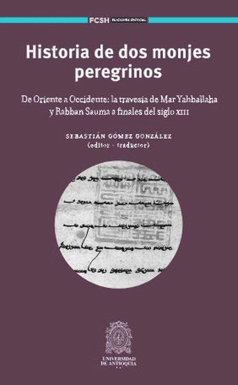 Portada: Historia de dos monjes peregrinos