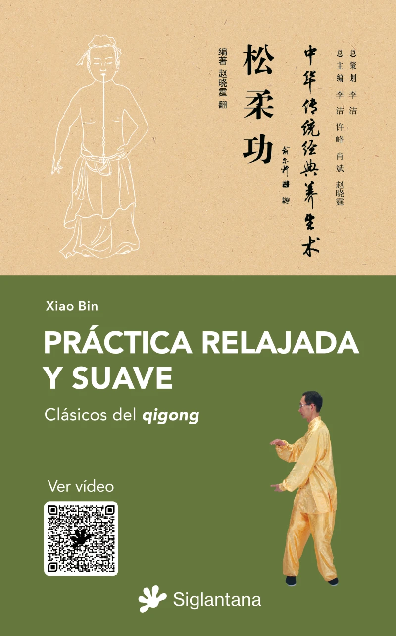 Portada: Práctica relajada y suave