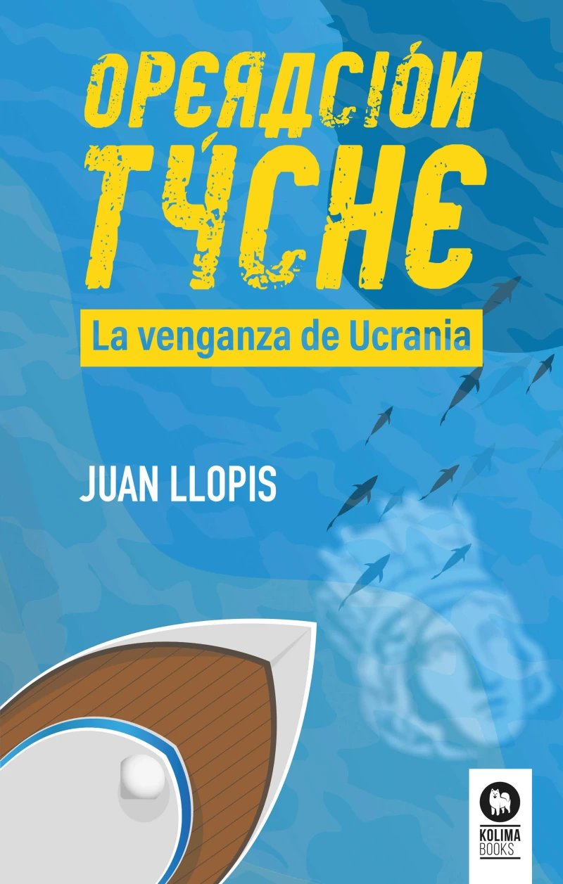 Portada: Operación Tyche