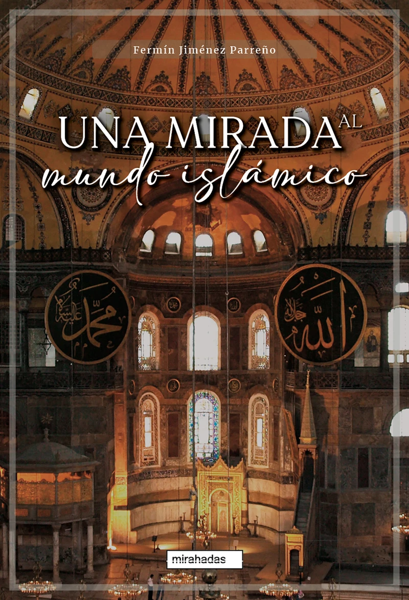 Portada: Una mirada al mundo islámico